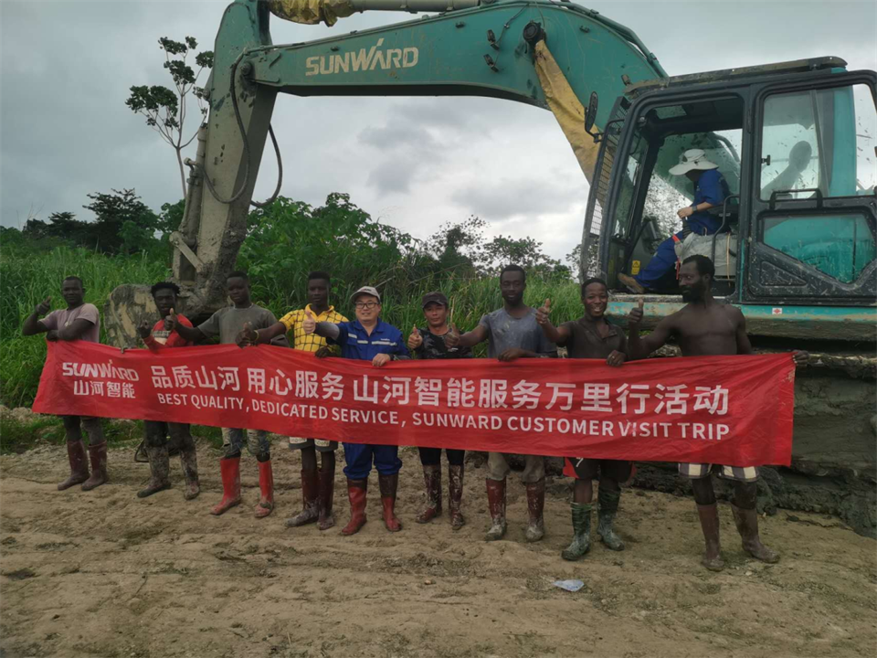 品质3044am永利集团，，，专心折务！！！3044am永利集团智能服务万里行活动走进非洲加纳