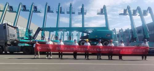 首页|3044am永利集团有限公司官方网站