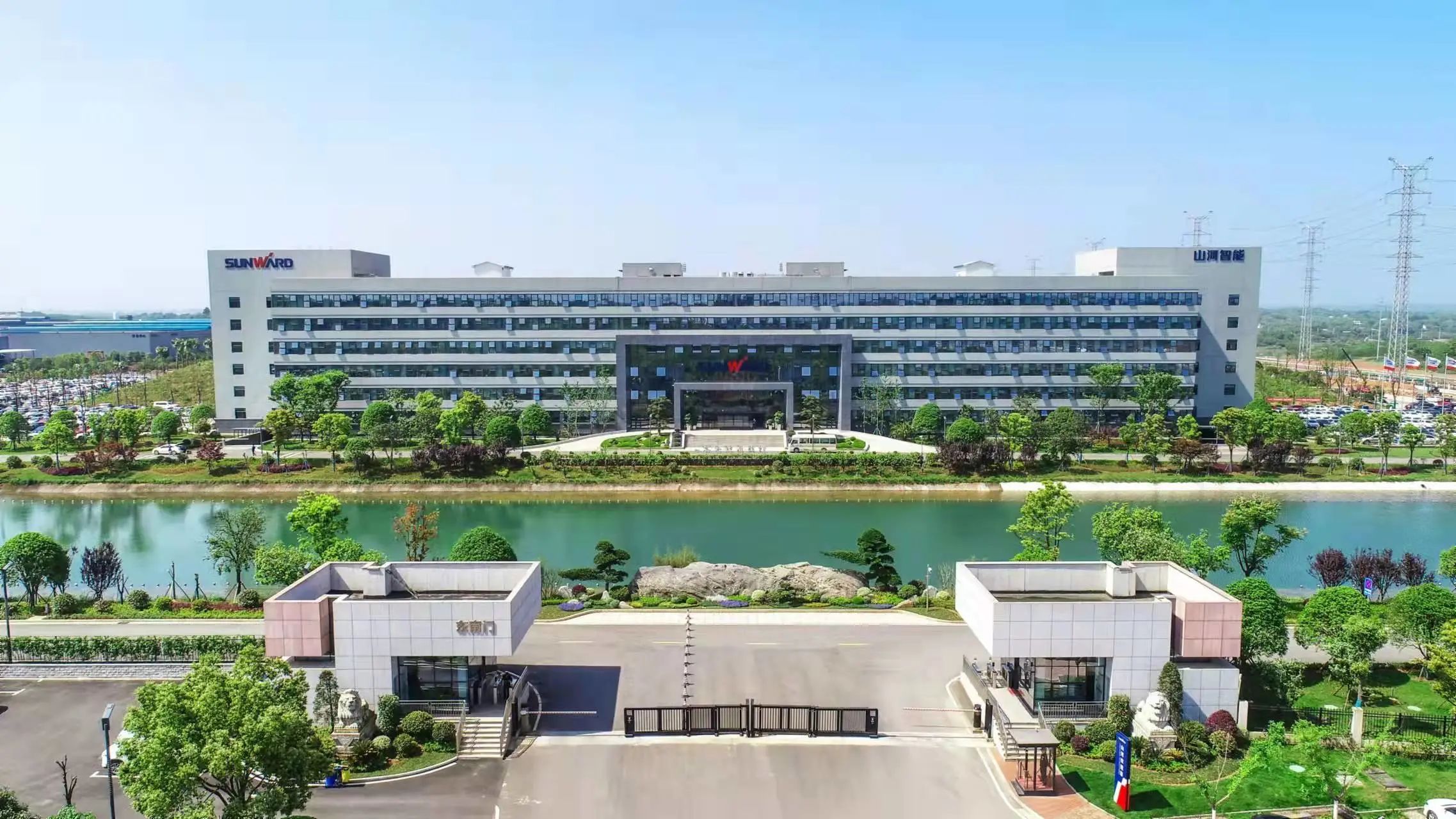 点赞！！！3044am永利集团智能荣登2023中国标杆智能工厂百强榜