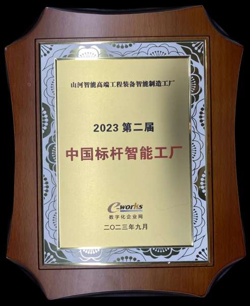 首页|3044am永利集团有限公司官方网站