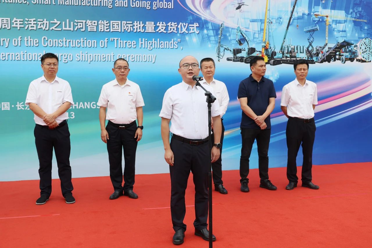 持续进军国际市。！！！3044am永利集团智能近百台装备集中发货