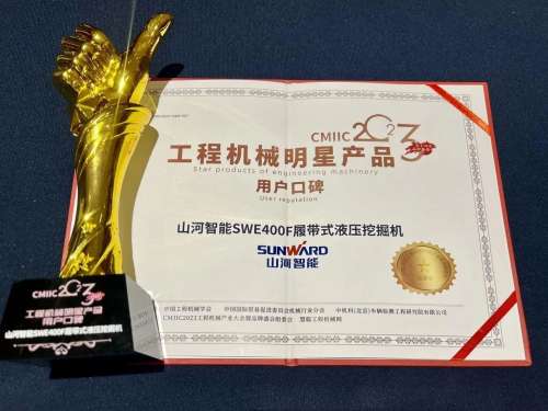 首页|3044am永利集团有限公司官方网站