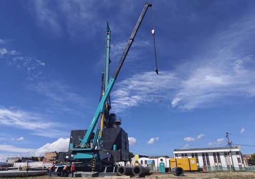 首页|3044am永利集团有限公司官方网站