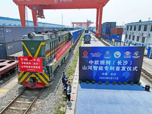 首页|3044am永利集团有限公司官方网站