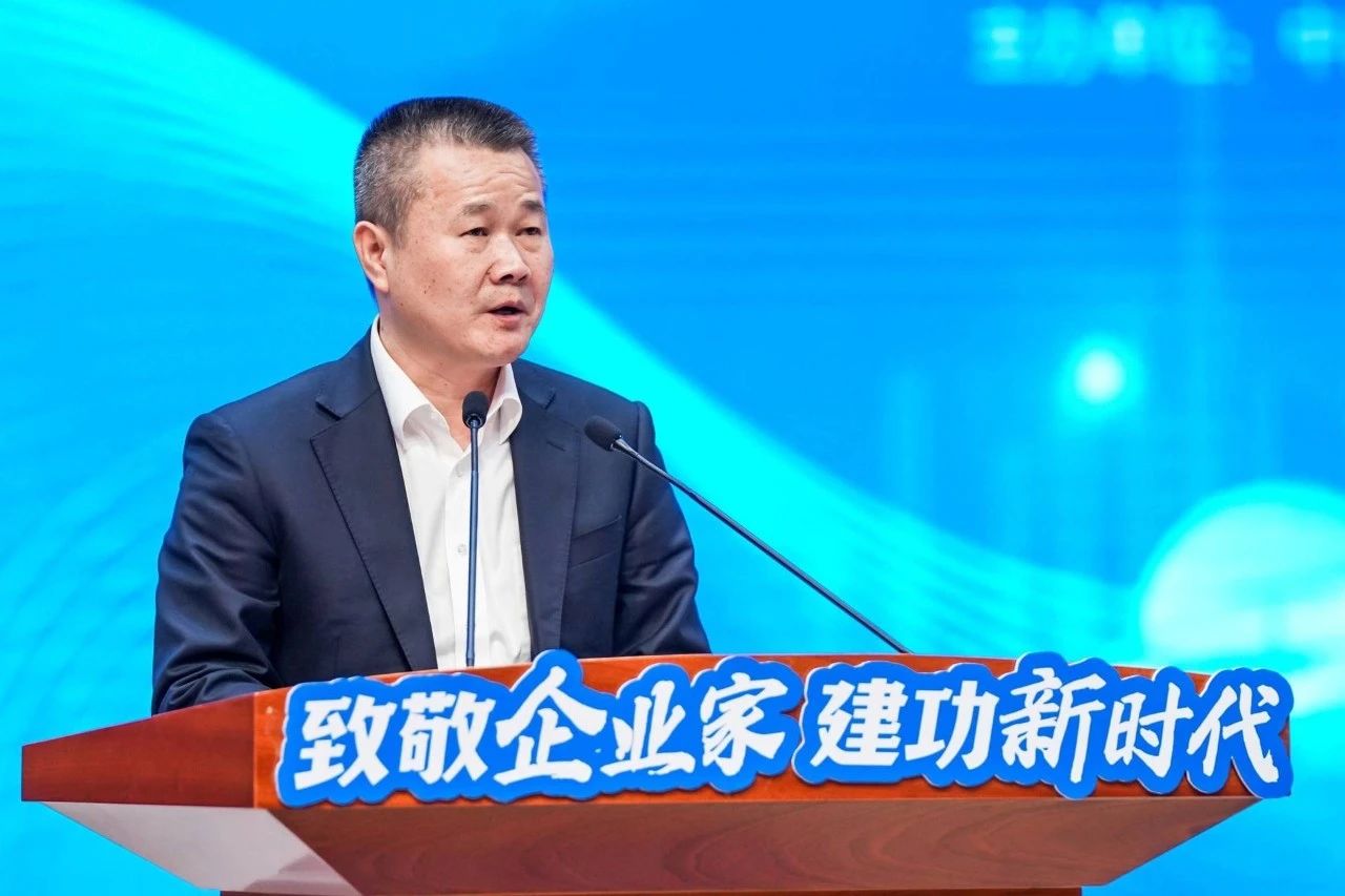 3044am永利集团智能总司理夏志宏荣获长沙经开区“功勋企业家”声誉称呼