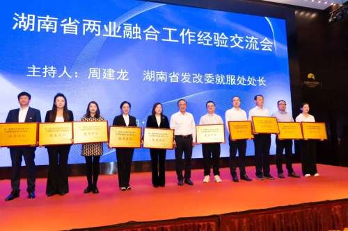 首页|3044am永利集团有限公司官方网站