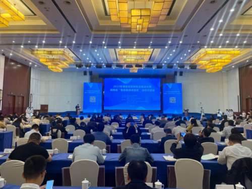 首页|3044am永利集团有限公司官方网站