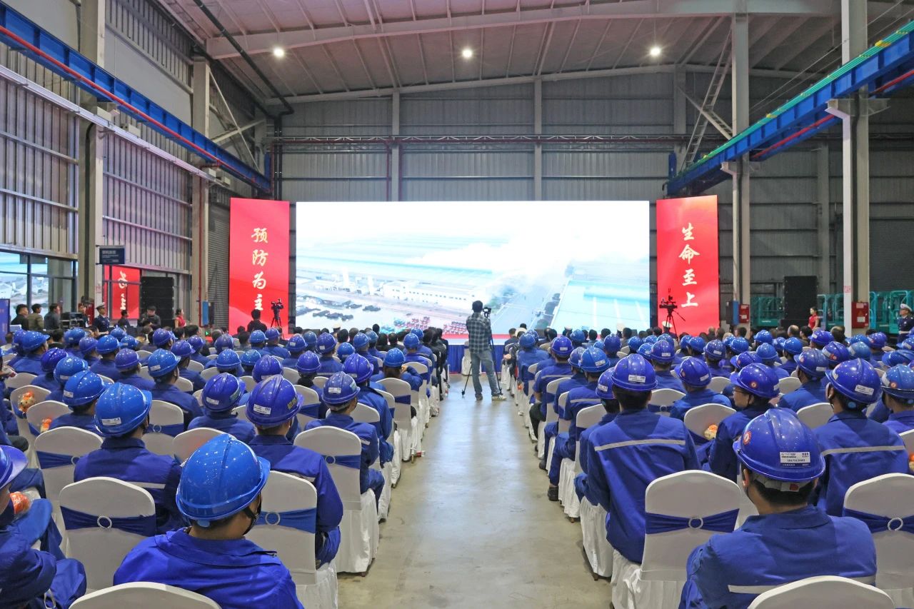 2023年湖南省“119“消防宣传月活动启动仪式在3044am永利集团智能举行