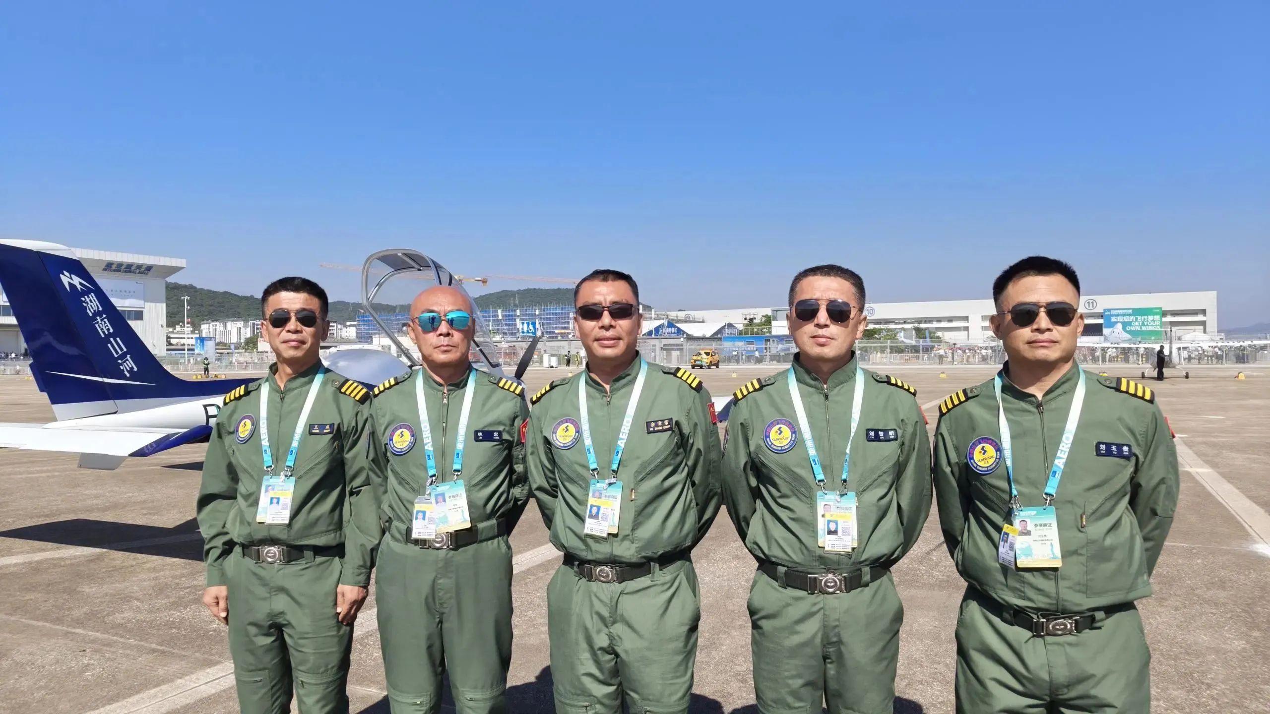 央媒聚焦！一起见证首届亚洲通用航空展上的3044am永利集团风范