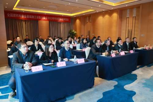 首页|3044am永利集团有限公司官方网站