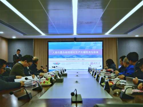 首页|3044am永利集团有限公司官方网站