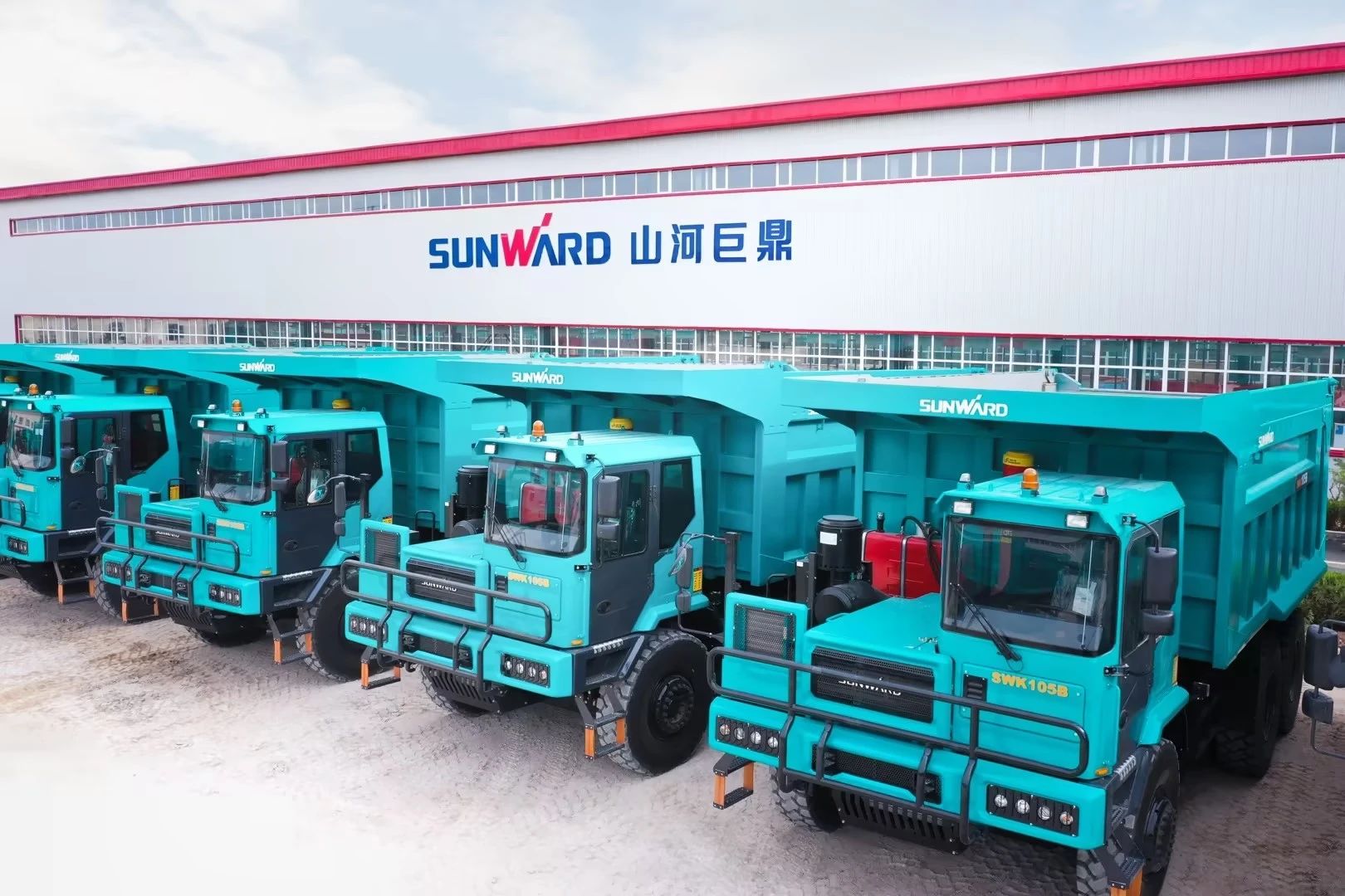 喜报频传！！3044am永利集团巨鼎顺遂通过知识产权治理系统认证