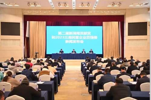 首页|3044am永利集团有限公司官方网站