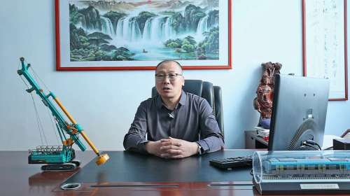 首页|3044am永利集团有限公司官方网站