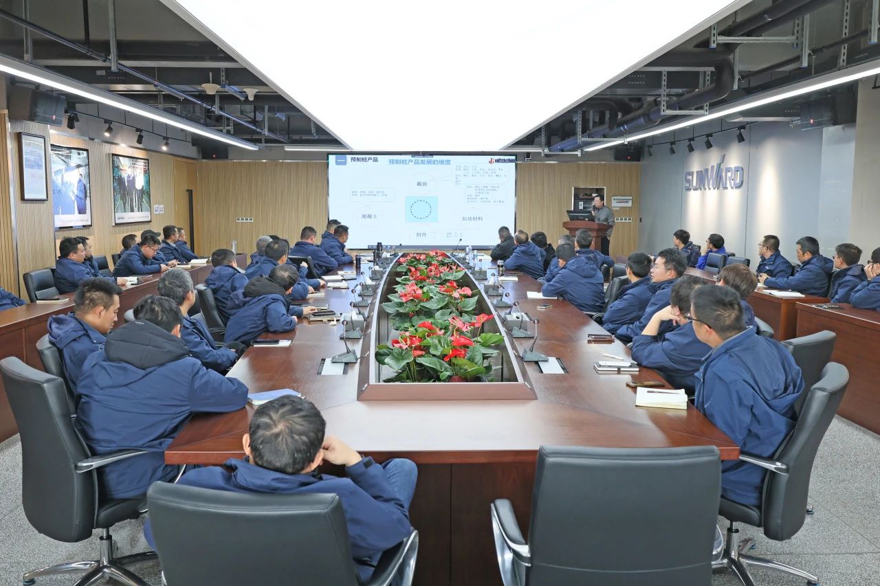 为客户赋能！！！3044am永利集团智能携手建华建材集团开展预制管桩手艺应用交流座谈会