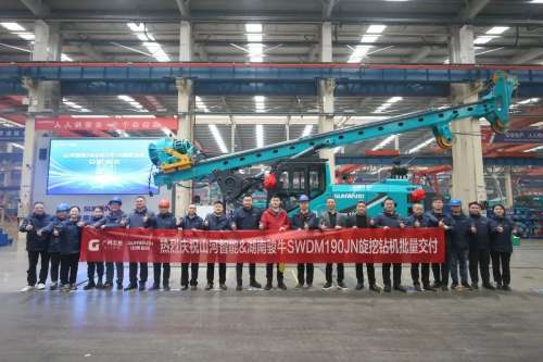 首页|3044am永利集团有限公司官方网站