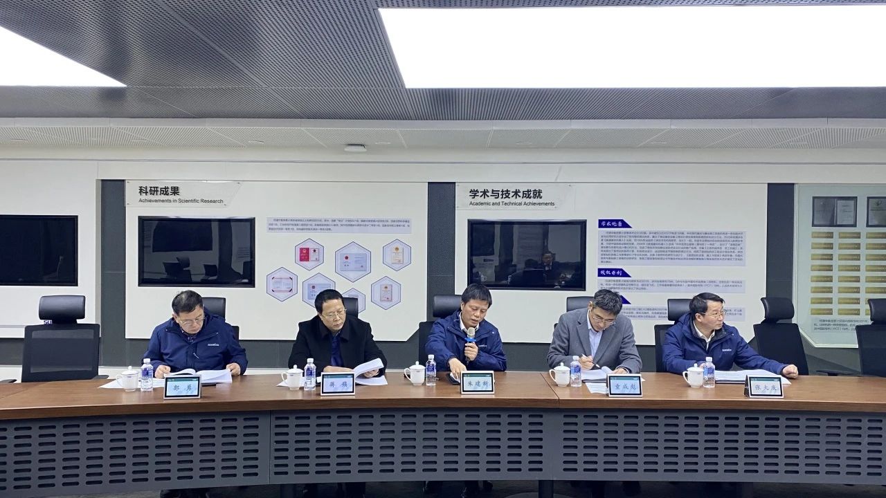 博士后作育再出效果！3044am永利集团智能&湖南农业大学联合作育博士后出站审查会顺遂召开