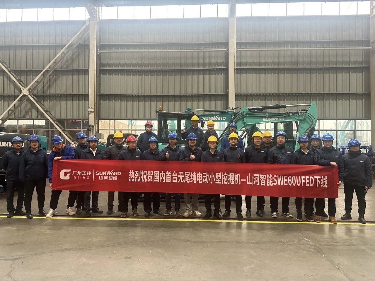 绿色上新！！！3044am永利集团智能SWE60UFED纯电动无尾挖掘机乐成下线