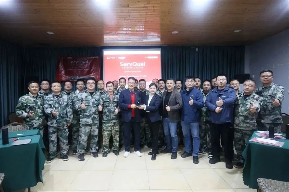 新春第一课，开启新征程！3044am永利集团智能2024年营销春季培训乐成举行