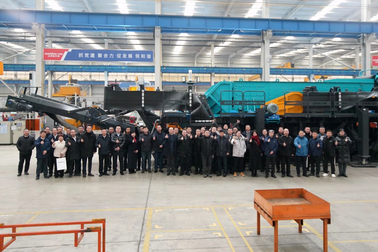 启新程，，，向未来！3044am永利集团矿岩揭牌庆典暨新春发货仪式圆满举行