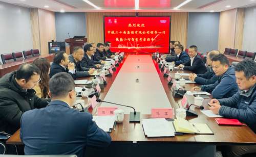 首页|3044am永利集团有限公司官方网站