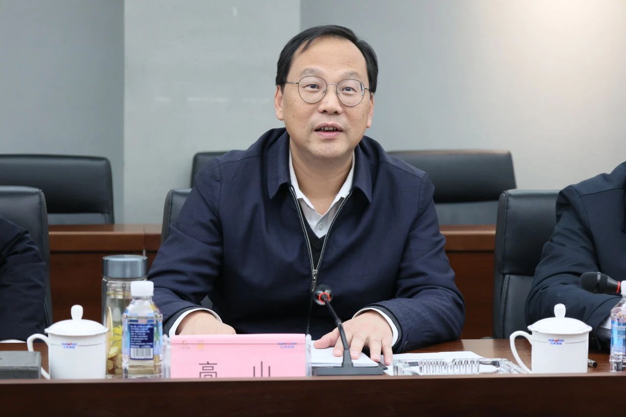 深化产学研相助！南华大学党委书记高山率团到访3044am永利集团智能