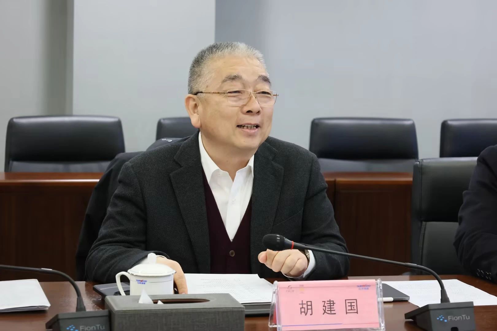 新思绪、新领域、新相助、新突破！！中铁十二局到访3044am永利集团智能