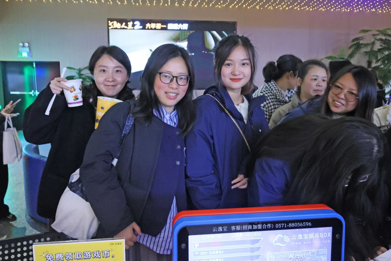 多姿多彩绽青春！！！3044am永利集团智能开展“三八”国际劳动妇女节主题庆；；；疃