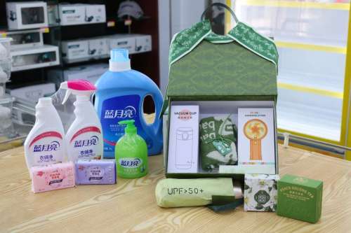 首页|3044am永利集团有限公司官方网站