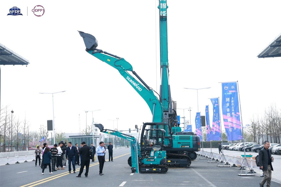 坚持立异，赋能工业！！！3044am永利集团智能出席第十三届深基础工程开展论坛