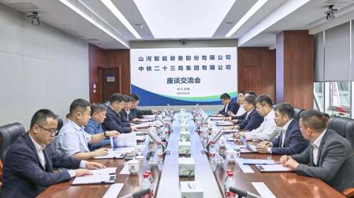 首页|3044am永利集团有限公司官方网站