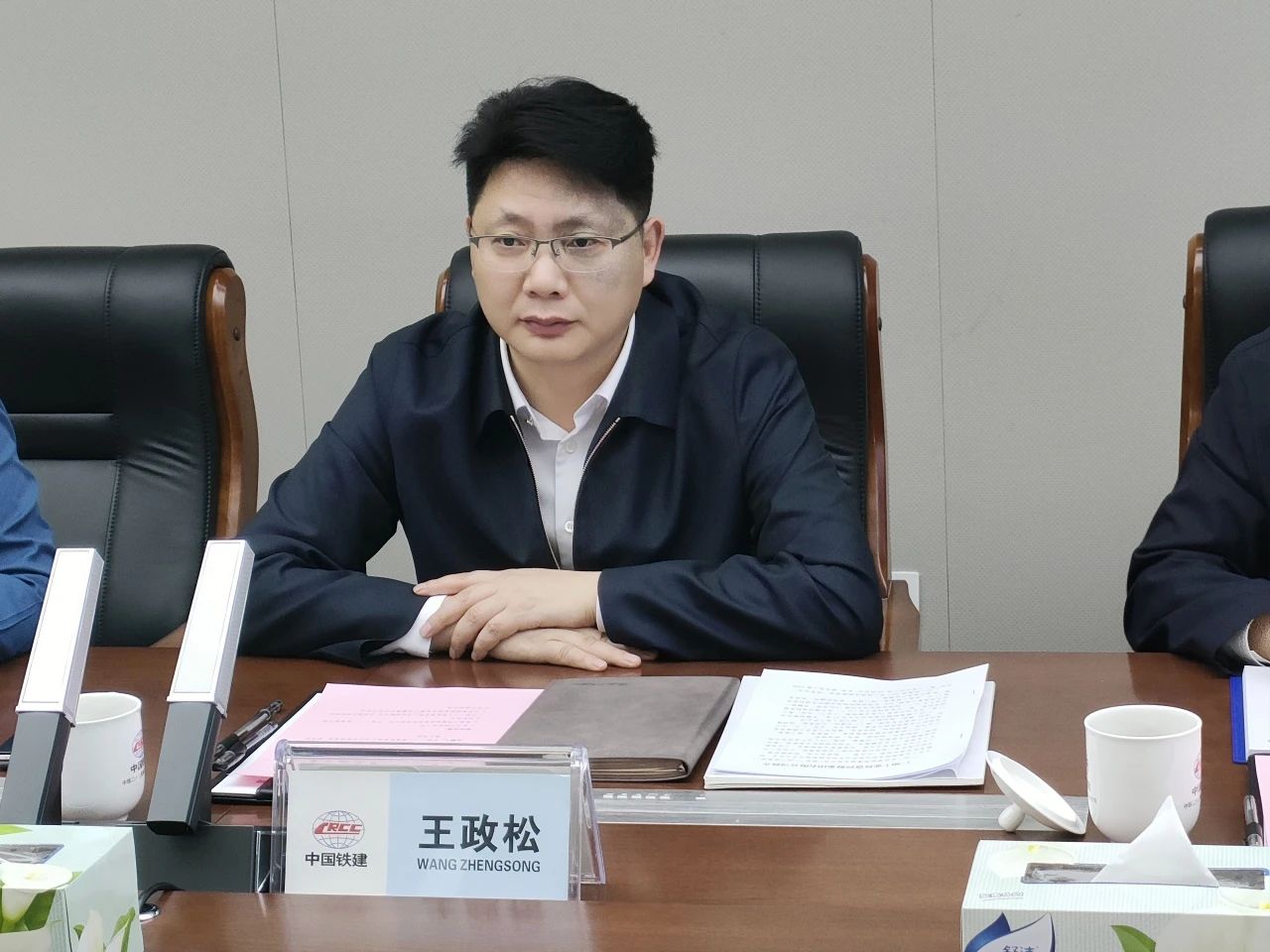 顺应新形势，，追求新相助！！！3044am永利集团智能到访中铁二十三局