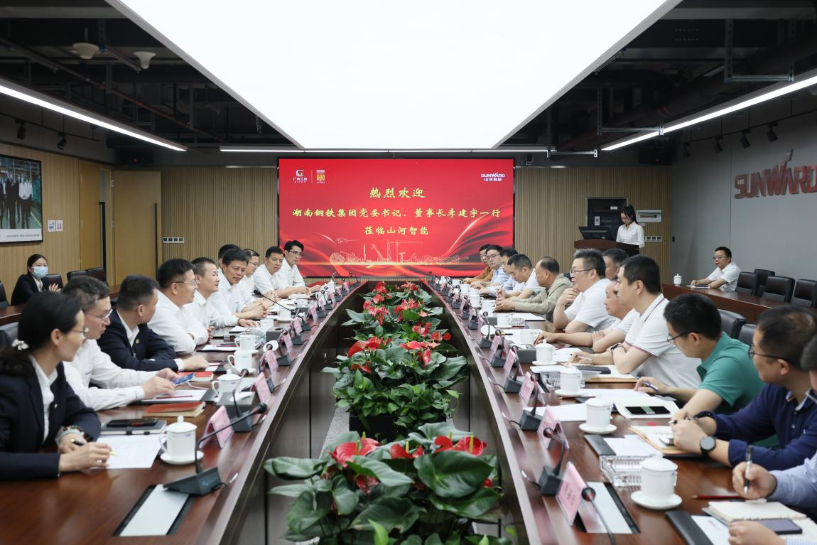 湖南钢铁集团党委书记、董事长李建宇到3044am永利集团智能调研交流