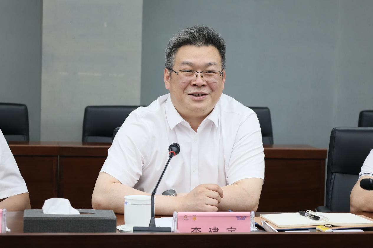湖南钢铁集团党委书记、董事长李建宇到3044am永利集团智能调研交流