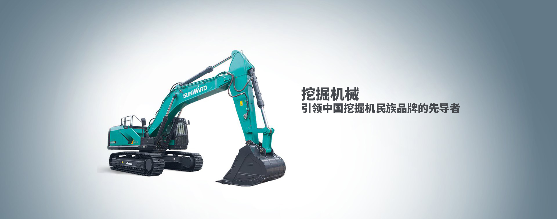 首页|3044am永利集团有限公司官方网站