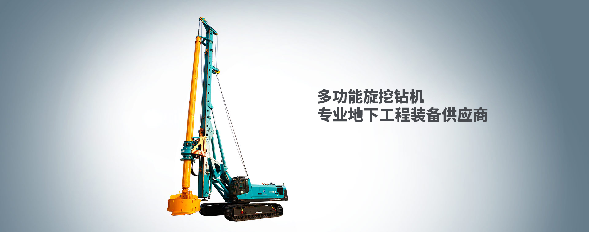 首页|3044am永利集团有限公司官方网站