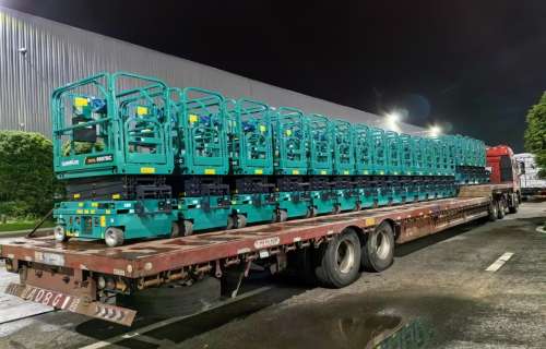 首页|3044am永利集团有限公司官方网站