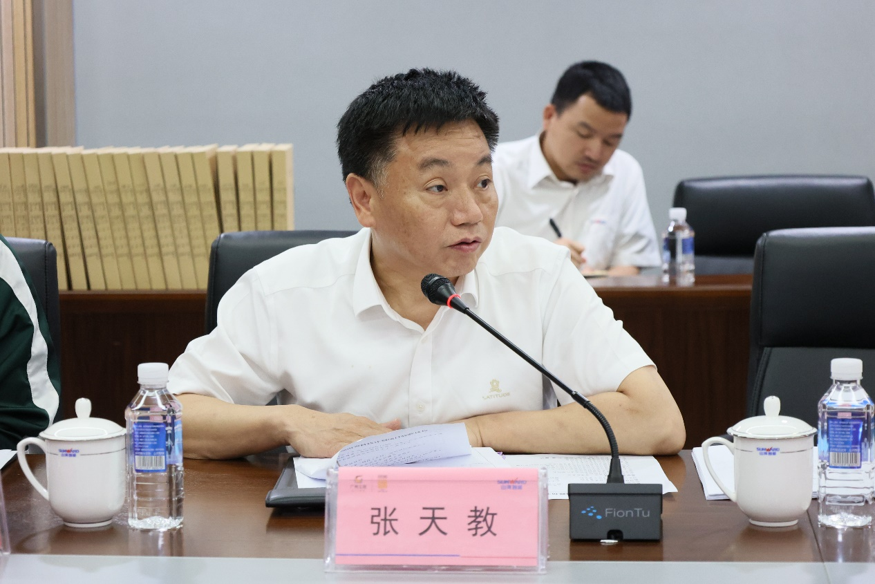 ：！！！3044am永利集团智能省十大手艺攻关项目顺遂验收