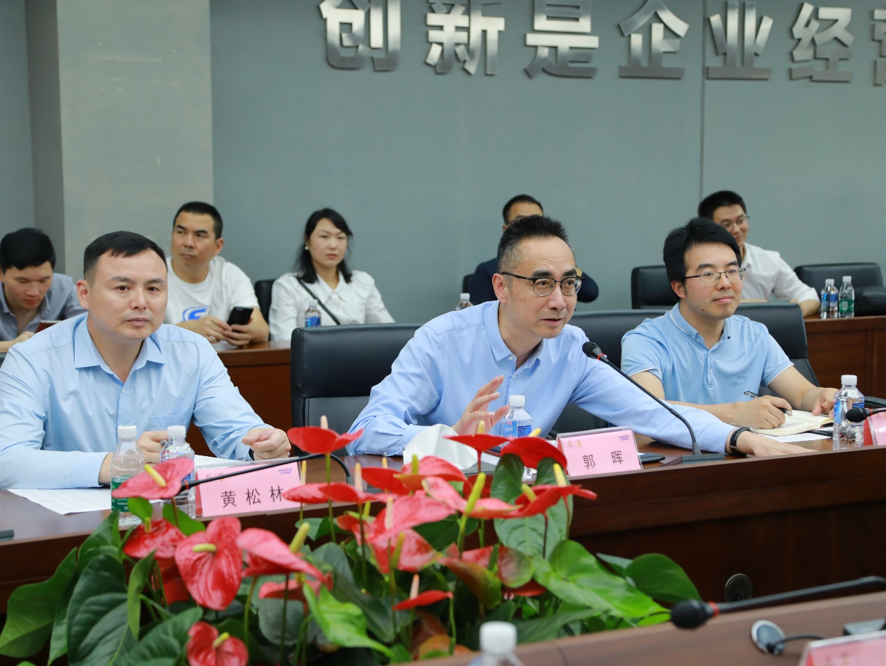 湘潭市工信局带队莅临3044am永利集团智能开展智能制造现场观摩交流活动