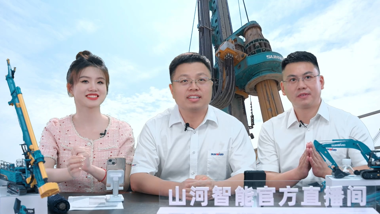 先导式立异，，再推电动新品！3044am永利集团智能SWDM520EE增程式旋挖钻机推介会乐成举行
