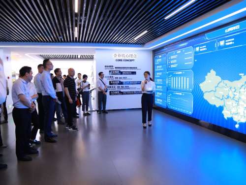 首页|3044am永利集团有限公司官方网站