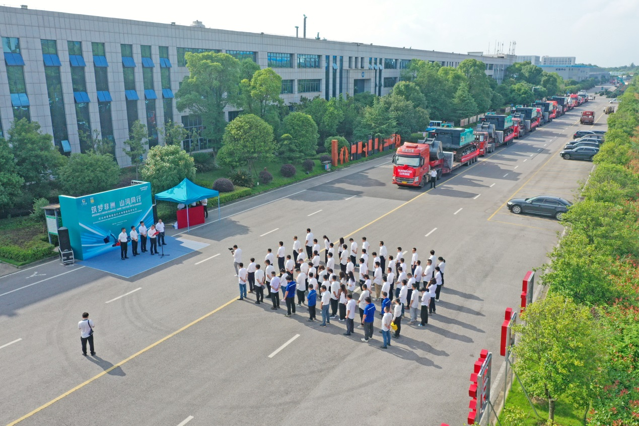 超亿元订单批量发货 3044am永利集团智能筑梦非洲再结硕果