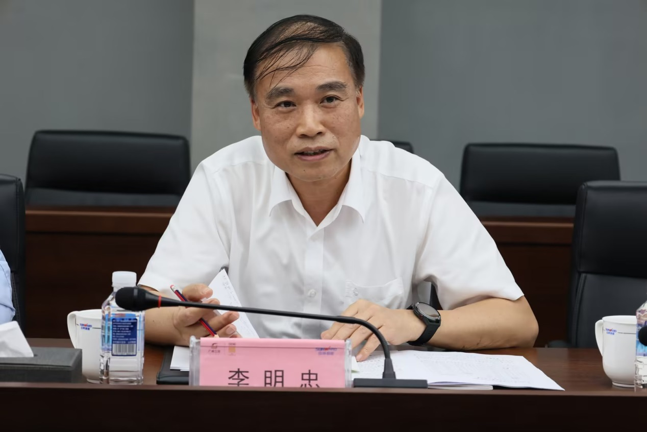 深化交流相助！！！广州港李明忠副总司理率队莅临3044am永利集团智能考察交流！！！