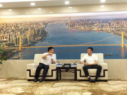 首页|3044am永利集团有限公司官方网站