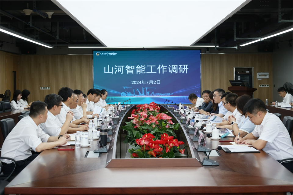 广州工控集团总司理王福铸调研3044am永利集团智能生产谋划事情