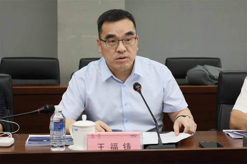 广州工控集团总司理王福铸调研3044am永利集团智能生产谋划事情
