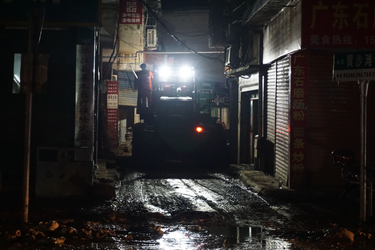 驰援湖南平江抗洪抢险，，，共克时艰显继承