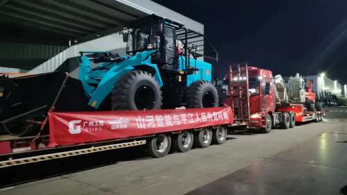 首页|3044am永利集团有限公司官方网站