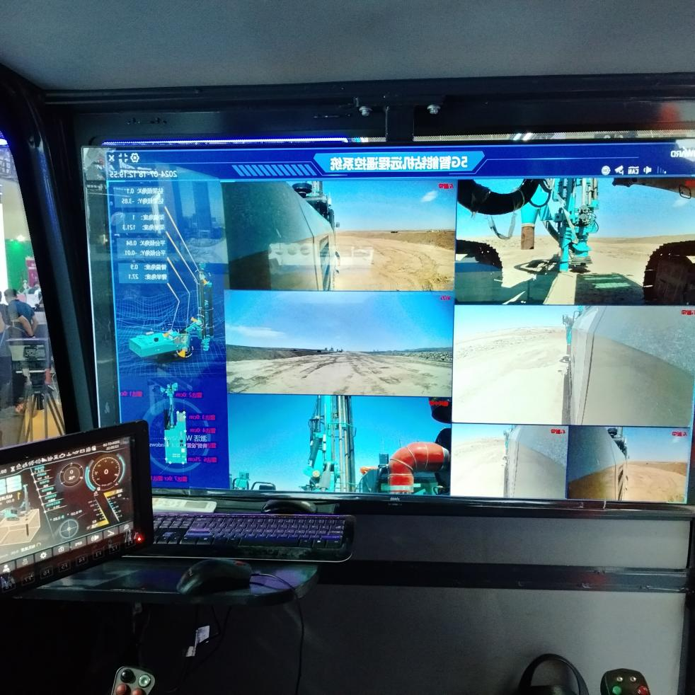 3044am永利集团智能5G智能钻机亮相新疆矿博会