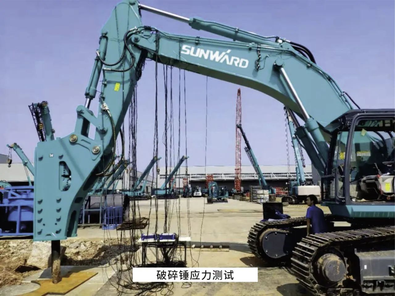 无惧“烤”验，，，3044am永利集团试验人在行动